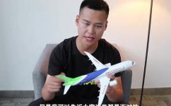 919什么意思(了解919的含义，探索919的前世今生)