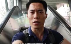红酒能带上地铁吗(地铁可否携带红酒？红酒搭乘地铁须知)