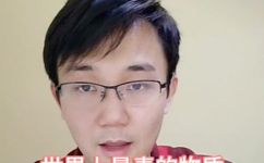独角仙有毒吗(独角仙是否有毒？解密独角仙毒性及预防方法)