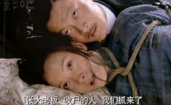 铁梨花结局是什么(揭秘铁梨花结局：这个经典电视剧的结局究竟如何？)
