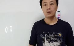 什么叫特点(深入解析特点是什么，包含什么要素)