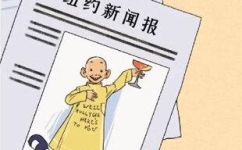 搞颜色是什么意思(搞颜色指什么？探究色彩运用的深层含义)