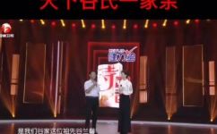 谷姓历史名人(搜罗谷姓历史名人 带你了解中国历史风云人物)