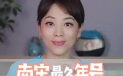 宋朝全部年号(秀美璀璨：宋朝历代年号汇总大全)
