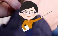1兆等于多少(1兆等于多少？掌握1兆的快速换算技巧)