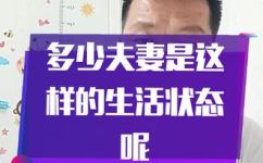 自然闭店是什么意思(什么是自然闭店？全面解析自然闭店现象)