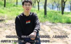 和煦的微风是什么意思(了。)