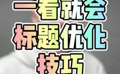 什么地倾听(掌握什么是地倾听)