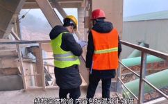 实体检测包括哪些(探究实体检测，这些方面不容错过)