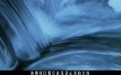 什么叫琉璃色(必看琉璃色是什么颜色？让你一次性了解)