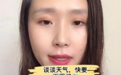 什么样的天气要动词的(必知哪种天气要使用动词？想不到吗？)