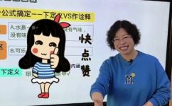作诠释的作用(如何优化作诠释的作用主题的搜索引擎排名？)