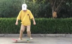 滑板怎么跳起来(如何在滑板上成功实现跳跃技巧)