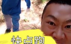 东京纬度(东京纬度怎么样？发现日本首都的经度和纬度)