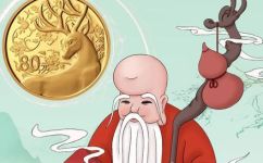 健康吉祥什么意思(探秘健康吉祥的含义，让您拥有更健康的生活)