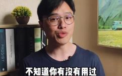 三个六是什么意思(揭秘三个六的含义，让你了解这个数字的神秘力量)