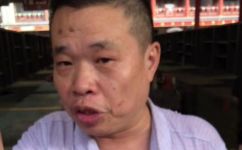 jbp什么意思(JBP是什么？探究JBP的含义和用途)