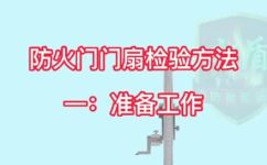 什么是扭曲度(深入了解扭曲度：定义计算和应用)