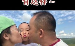 电婚是什么意思(什么是电婚？一场线上结婚仪式)