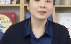 碎碎平安什么意思(福利来了揭秘碎碎平安背后的意义，你绝对不知道的秘密)
