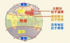 什么是地理位置图(领略地理之美：深入解析地理位置图)