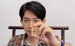黄金用火机烧会变色吗(探究黄金火机烧后是否会发生色彩变化的研究)