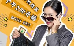 呜呜轩轩是什么意思(了解呜呜轩轩的含义，拓展你的中文知识)