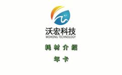 年卡是什么意思(掌握年卡概念，深入了解年卡意义与使用技巧)