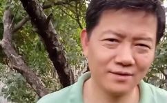 校花和校草什么意思(揭秘校花和校草的含义，让你彻底了解这一现象)