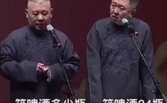 一箱啤酒多少瓶(啤酒一箱包含多少瓶？)