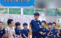 落叶像什么(落叶像什么？探索落叶的形态和内涵)
