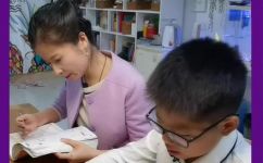 第二人称的好处及作用(探究第二人称的优势：使用第二人称的益处与意义)