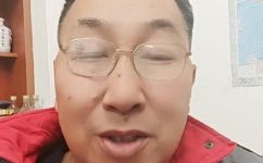 1534是什么油(探秘1534油的功效，详细解析1534是什么油)