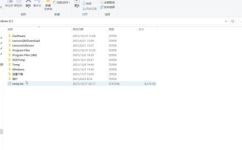 如何配置host(快速配置host，简单易懂的步骤与技巧分享)