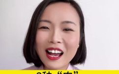 肉英文怎么写(如何优化肉的英文写法，让搜索引擎更喜欢？)