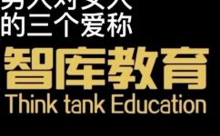 甜到齁什么意思(甜到齁中这个词的意思，怎么理解？)