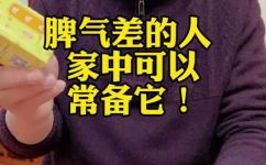 逍遥快活是什么意思(探秘逍遥快活：深度解析逍遥快活的含义及典故)