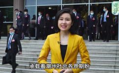社会各界是什么意思(各行各业齐聚一堂，了解社会各界的意义)