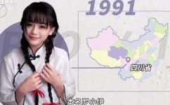 南笙是什么意思(南笙的含义和意思及来源)