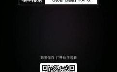 三更梦形容什么(揭秘三更梦：探寻它的起源和意义)