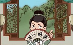 什么叫过年(2022年过年时间及习俗，你不可错过)