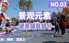 景观元素包括什么(探究景观元素：梳理吸睛标志与设计技巧)