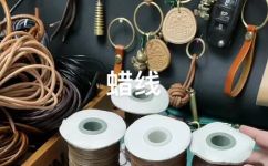 蜡线和普通线的区别(蜡线与普通线：从材料到用途的全面对比)