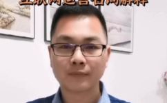 CPS模式是什么(CPS模式简介：了解什么是CPS模式及其优势)