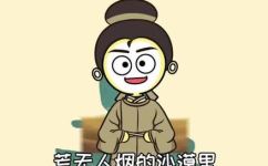 沙漠里有些什么(探秘沙漠的丰富生态：揭秘沙漠中隐藏的生物和自然景观)