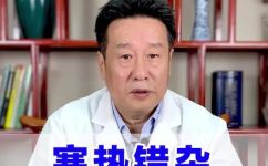 寒掺是什么意思(了解寒掺的含义，深入探究其起源特点以及文化影响)