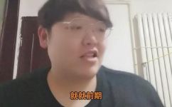 康特位是什么意思(康特位是指什么？解析康特位的含义和作用)