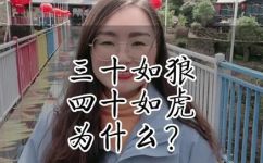 吸土是什么梗(揭秘吸土梗从起源到演变全解析，让你一次get到吸土的所有内容)