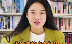 stbc什么梗(揭秘STBC梗：你一定不知道的秘密)