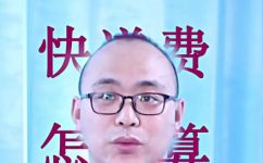 首重是什么意思(了解首重概念，优化您的运输成本首重的定义与操作方法)